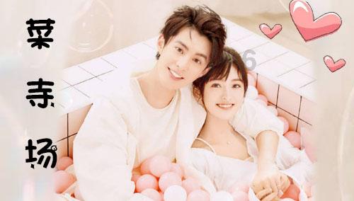 韩红结婚了吗？