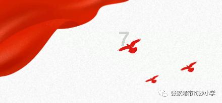 创作猫